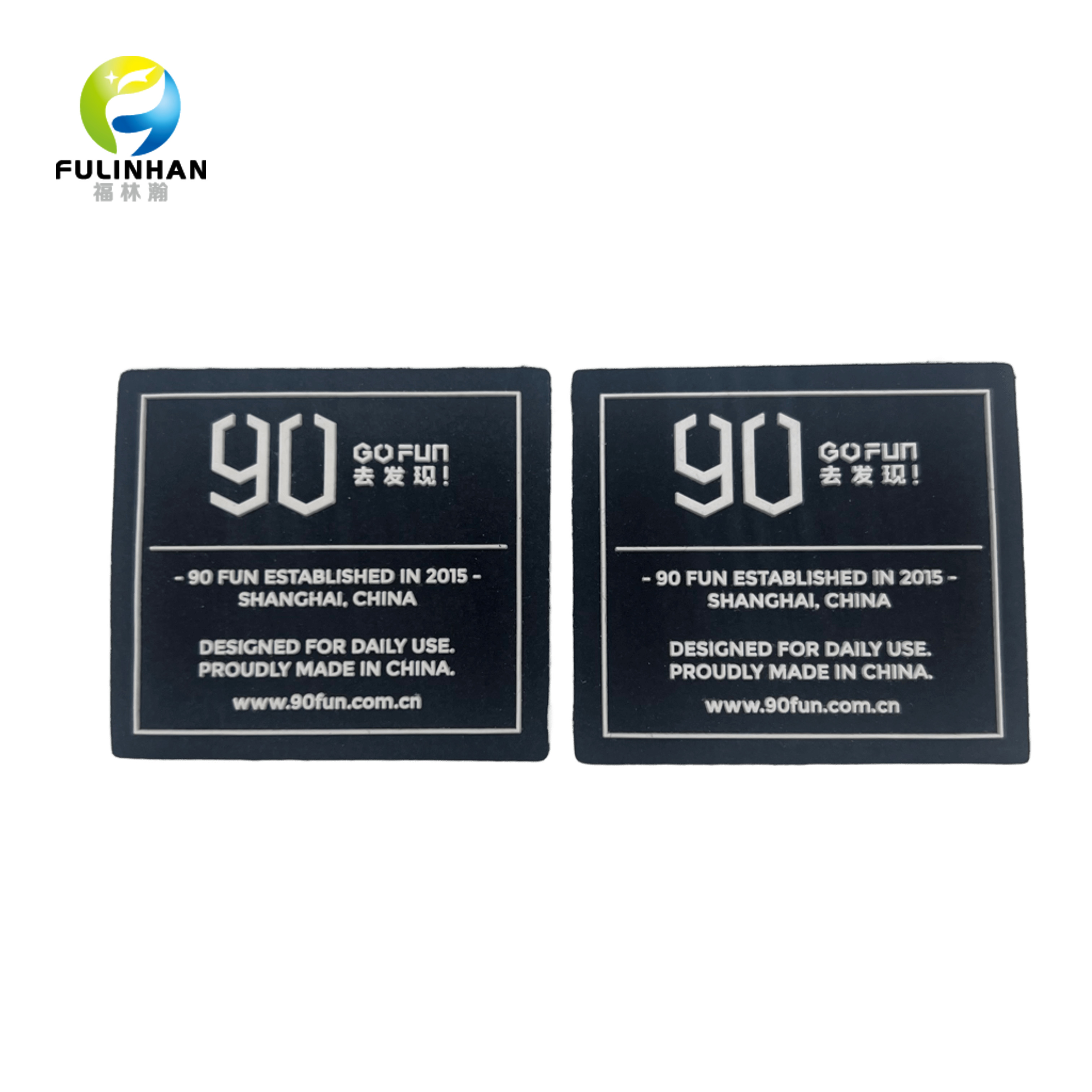 Custom Faux Leather Patches