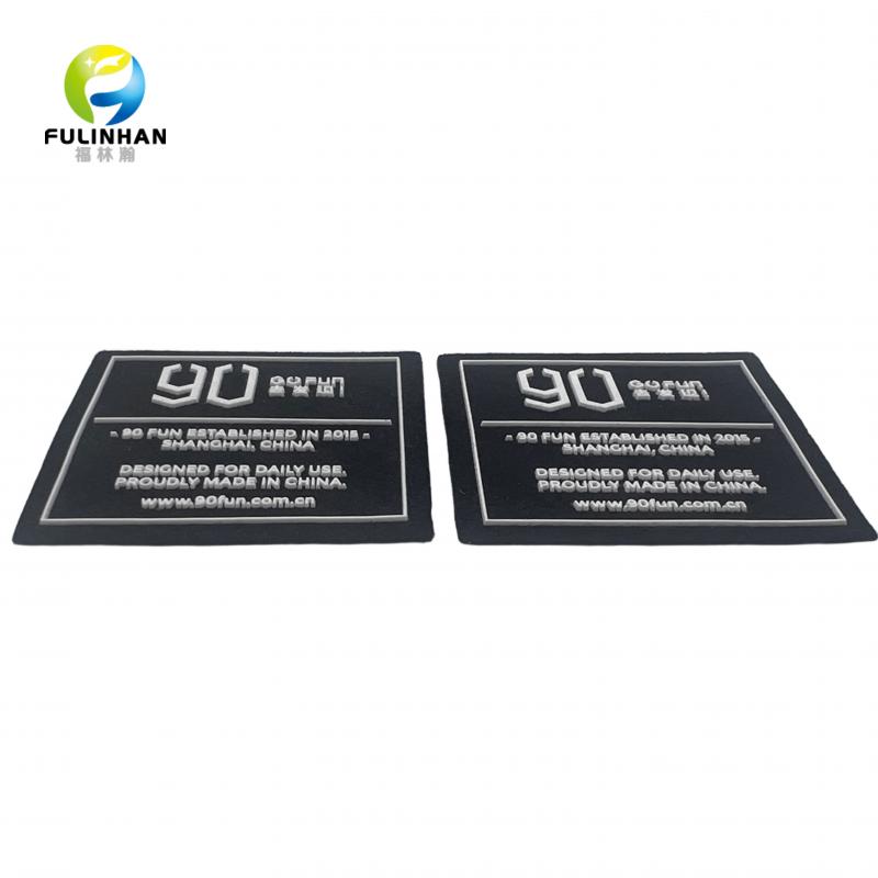 High Quality Custom Faux Leather Patch For Clothing